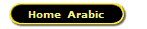 Home  Arabic